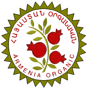 Հայաստանի օրգանական հավաստագիր